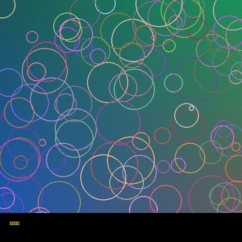 媒体传播推广服务图标